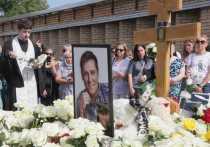 Панихида на 40 дней после смерти Юрия Шатунова прошла на Троекуровском кладбище в Москве