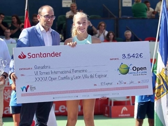Выступавшая без флага теннисистка из Красноярска выиграла международный турнир в Испании
