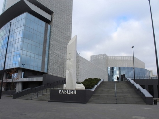 Геннадий Зюганов призвал «прихлопнуть» «Ельцин-Центр»