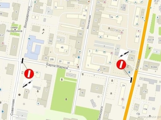 Пензенцы не смогут проехать по Карла Маркса в субботу