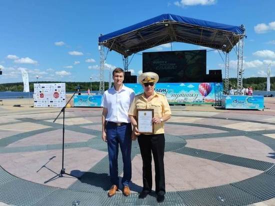Пензенцы с размахом отметили день ВМФ России