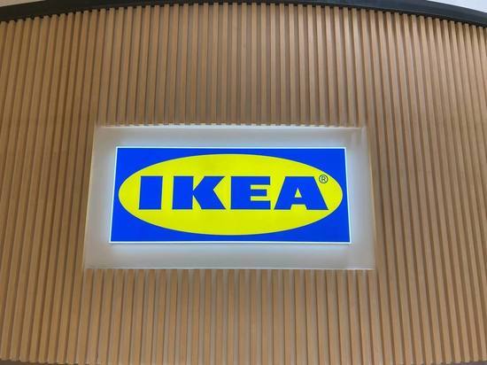 IKEA высказалась о скором открытии магазинов в Петербурге