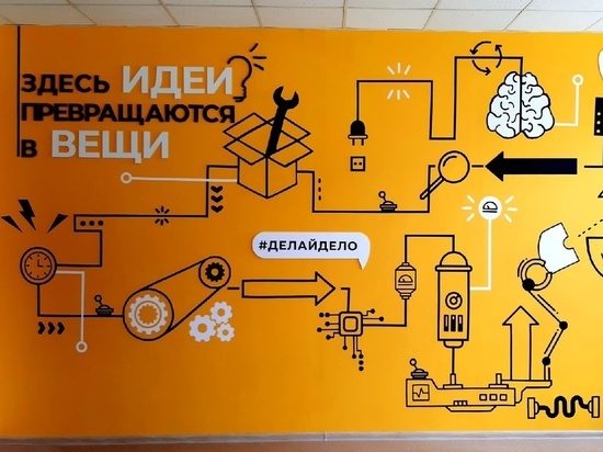Подготовка к открытию технопарка «Кванториум» в Мичуринске вышла на финальный этап
