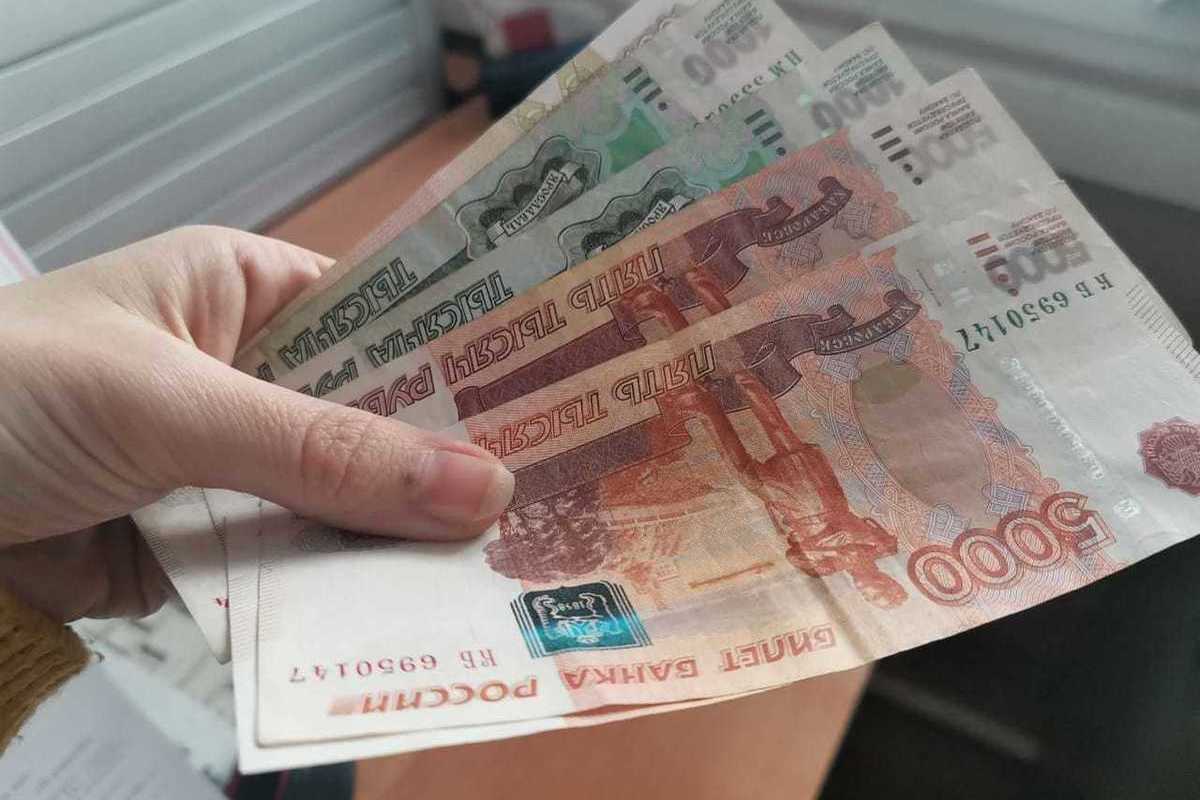 В Приамурье выявлены поддельные купюры в 5000 рублей - МК Хабаровск