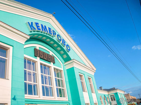 Кемеровчане смогут увидеть новейшую железнодорожную технику