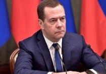 В аккаунте зампреда Совбеза России Дмитрия Медведева во "ВКонтакте" появился пост