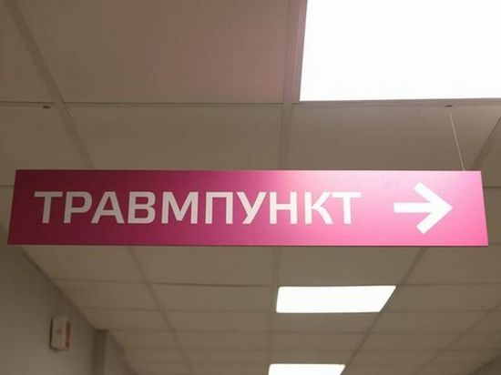 Круглосуточный травмпункт для жителей Октябрьского района открылся в