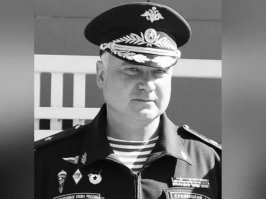В Новороссийске колледжу присвоили имя генерал-майора Андрея Суховецкого