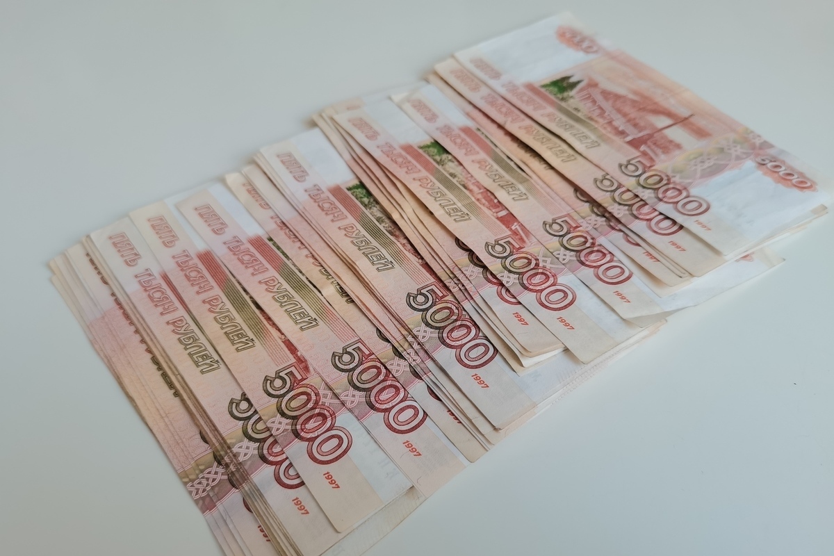Полиция и ФСБ пресекли в Москве аферу на миллиард рублей