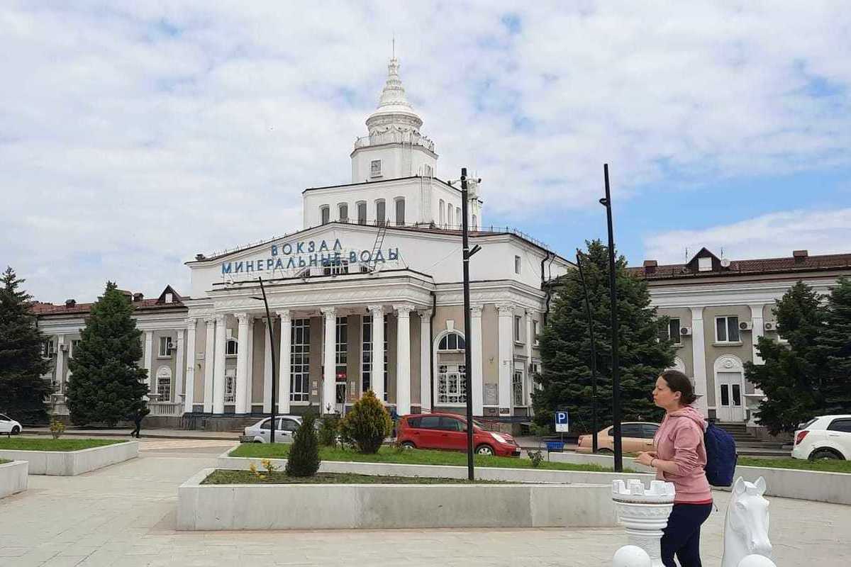 Кавказ Минеральные Воды Фото