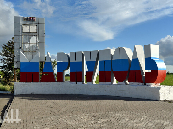 В Мариуполе с 1 сентября заработают два университета