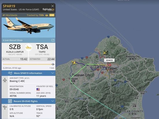 Flightradar: за полетом Пелоси на Тайвань следили рекордные 2,92 млн пользователей