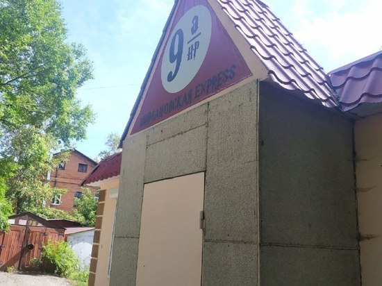 Платформа из фильма про Гарри Поттера нашлась в одном из дворов Хабаровска