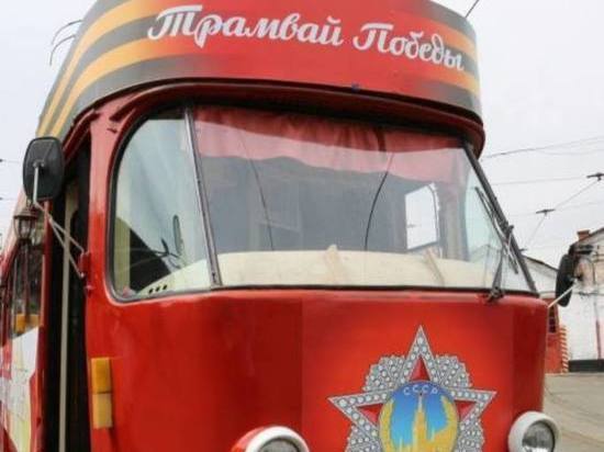 Для Владикавказа купят 30 трамваев на 1,71 млрд рублей