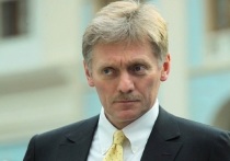 Пресс-секретарь президента России Дмитрий Песков прокомментировал возможность возвращения обязательной вакцинации для ряда граждан на фоне роста заболеваемости коронавирусом