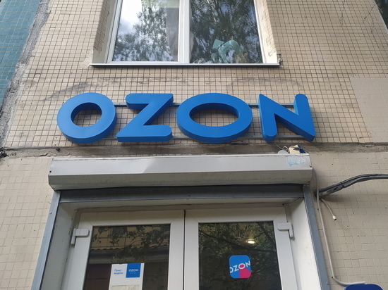 В OZON раскрыли подробности мощного пожара на подмосковном складе