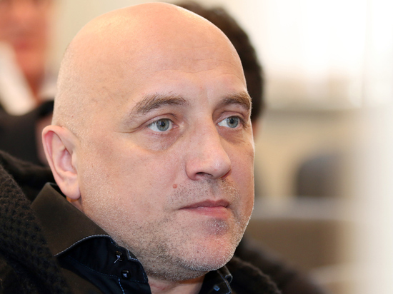 Писатель Захар Прилепин выступил с неожиданной критикой в адрес Баскова
