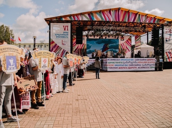 В Волхове пройдет VIII Этнокультурный фестиваль «Россия – созвучие культур»