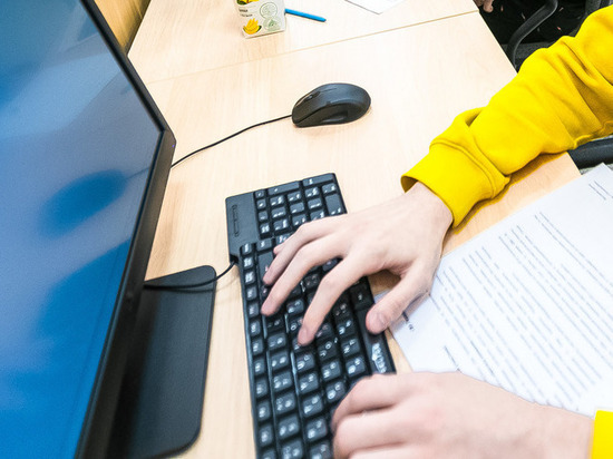 В Челябинской области работает порядка 4 тысяч ИТ-компаний