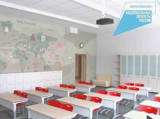 В Кемерове построили школу за 1 млрд рублей