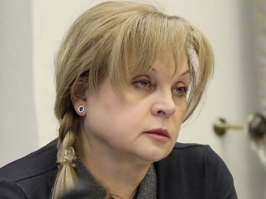 Памфилова заявила, что Запад пытается сорвать осенние выборы в России