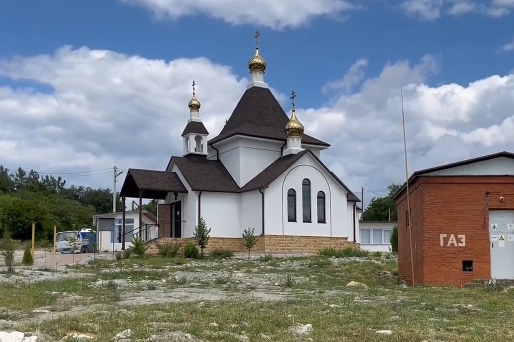 Церковная Лавка Кемерово