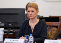 Бывшая замминистра просвещения России Марина Ракова дала признательные показания по делу о хищениях, в котором является обвиняемой