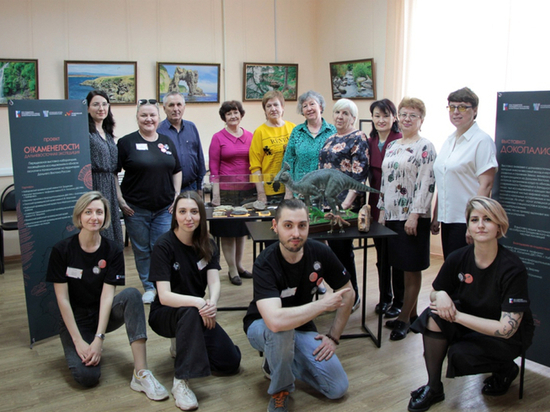 Проект «О!каменелости» вернулся в Хабаровск