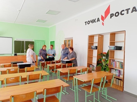В Калмыкии продолжается приёмка общеобразовательных учреждений