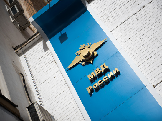 Астраханец хотел сбыть мефедрон, но попался в руки полицейских