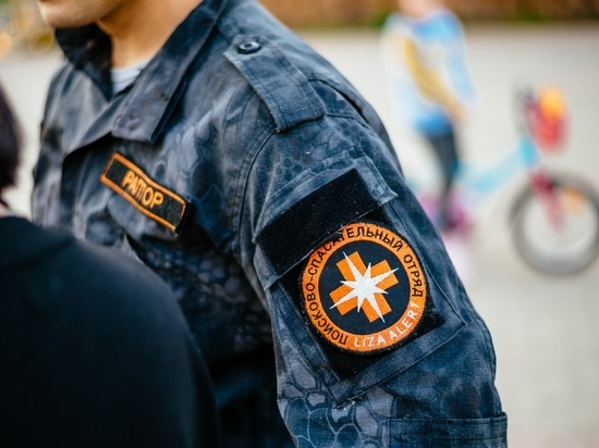 Почти 150 человек пропали в Орловской области с начала года