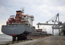 Совместный координационный центр (СКЦ) в Стамбуле разрешил выход 5 августа трёх судов с кукурузой из портов Одессы и Черноморска