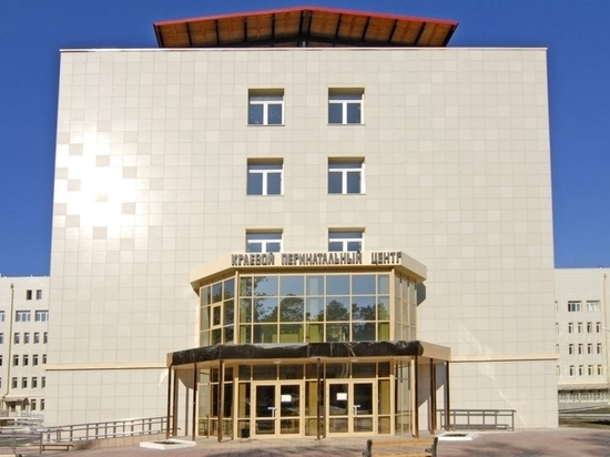 Перинатальный центр в Чите открылся после планового ремонта