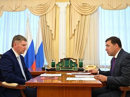 Евгений Куйвашев рассказал министру Максиму Решетникову о расширении «Титановой долины»