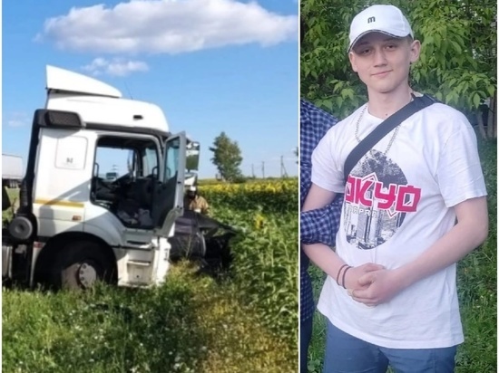 Пострадавший в ДТП в Скопинском районе 15-летний мальчик умер в больнице