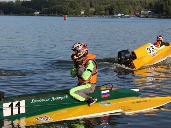 Сегодня в Кинешме стартует Чемпионат России по водно-моторному спорту