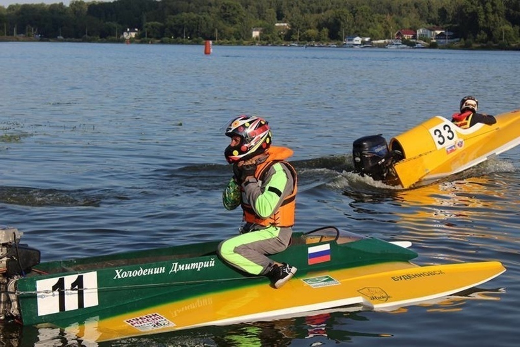 Водномоторный спорт