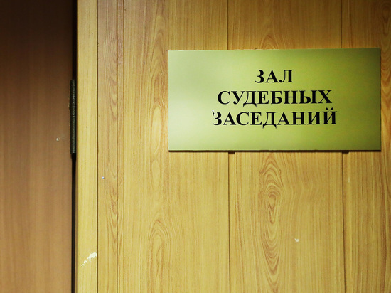 В Челябинске мошенница предлагала водителям восстановить права