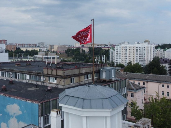 Знамя Победы взвилось над Орлом