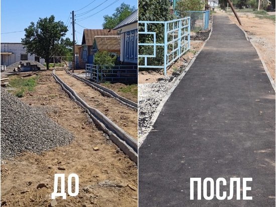 «Жители рады»: в селе Никольское Астраханской области появился тротуар