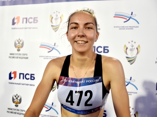 Представляющая Чувашию Виктория Максимова стала чемпионкой России в беге на 200 метров