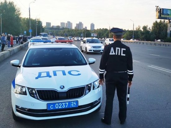 С 5 по 7 августа в Красноярске полицейские проведут рейд «Нетрезвый водитель»