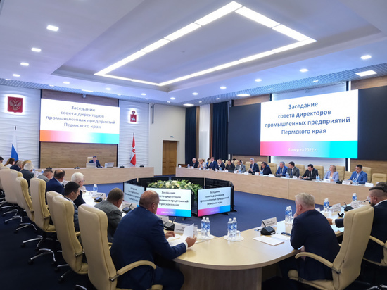 Власти Прикамья проработают вопрос об открытии представительства в Беларуси для развития экономики края
