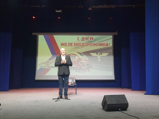«Заслуженный негр России» юморист Лукинский выступил на сцене Минвод