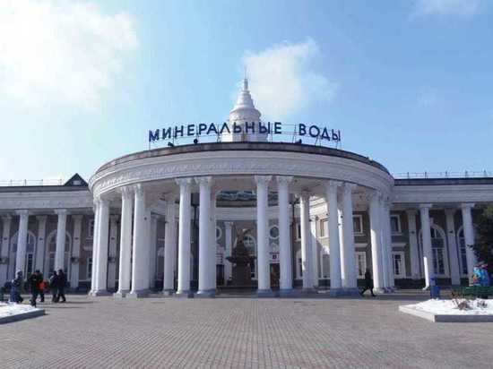 Минераловодский горокруг - в числе лучших муниципалитетов РФ