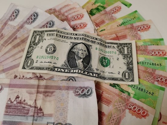 В Хабаровске 6 августа доллар США продают по 66 рублей