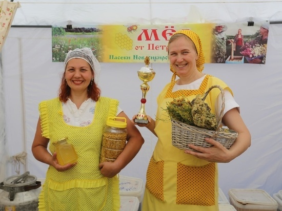 В Новосибирске открылась медовая ярмарка