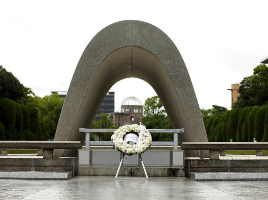 МИД РФ напомнил об атомной бомбардировке американцами Хиросимы