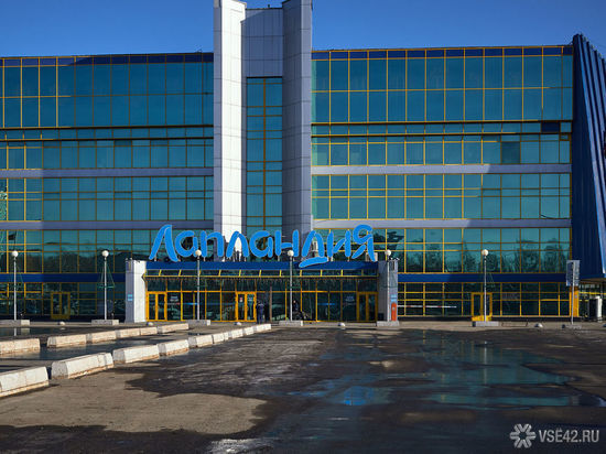 Стала известна точная дата открытия ТЦ “Лапландия” в Кемерове