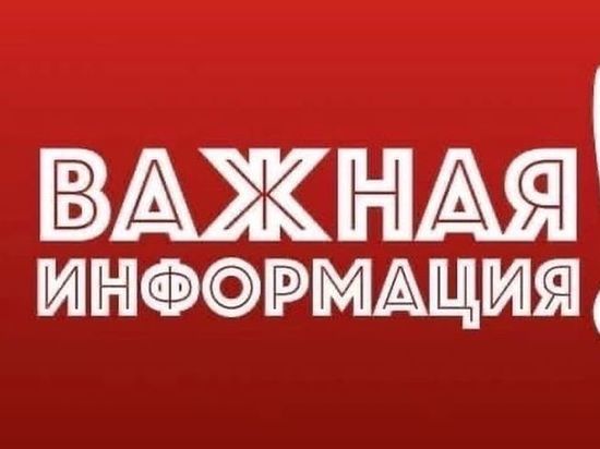 Из-за ливня в Омске отменили праздничные соревнования по стритболу
